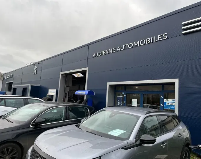 garage qualite